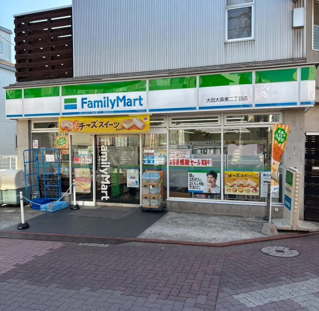 Familia Heiwajima Διαμέρισμα Τόκιο