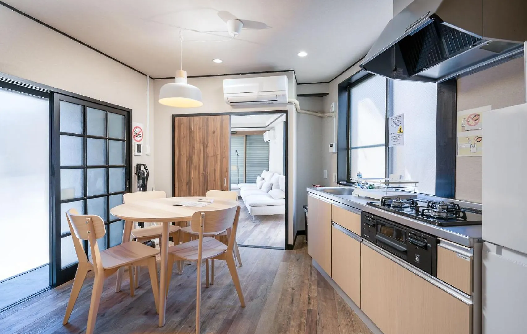 Appartamento Familia Heiwajima Tokyo
