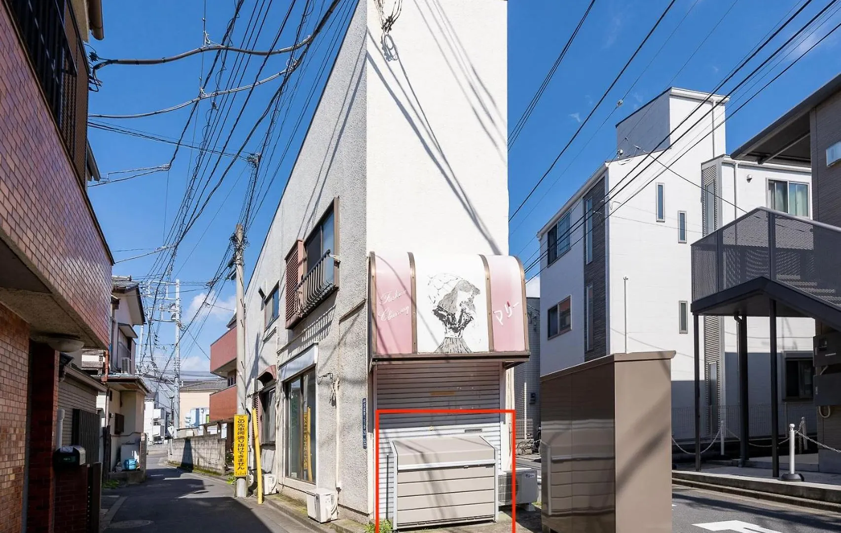 Appartamento Familia Heiwajima Tokyo Giappone