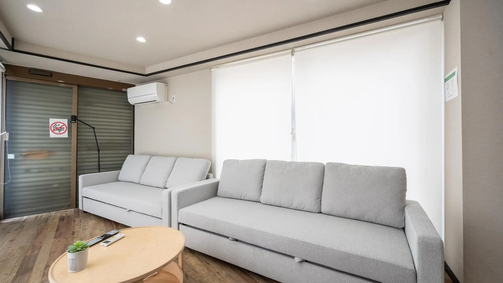 Appartamento Familia Heiwajima Tokyo