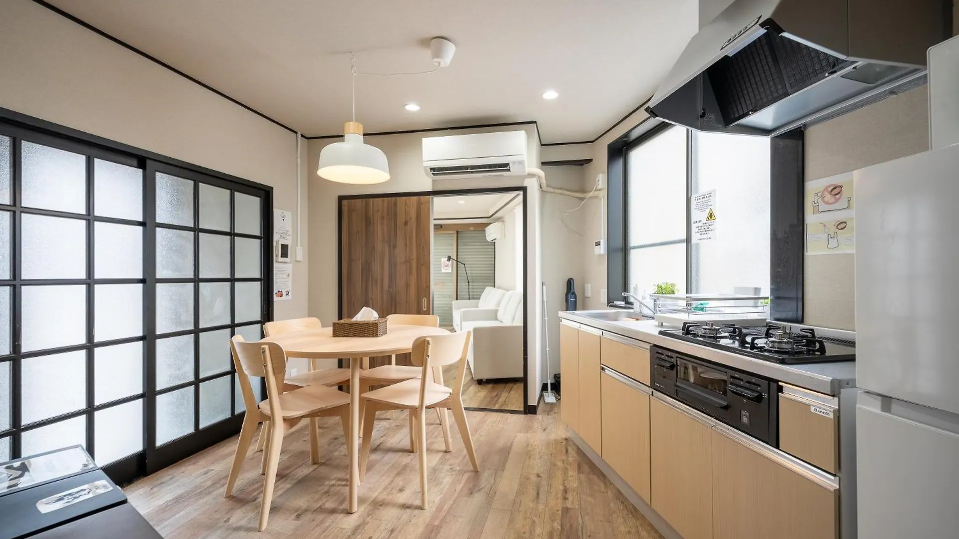 Appartamento Familia Heiwajima Tokyo 0*,