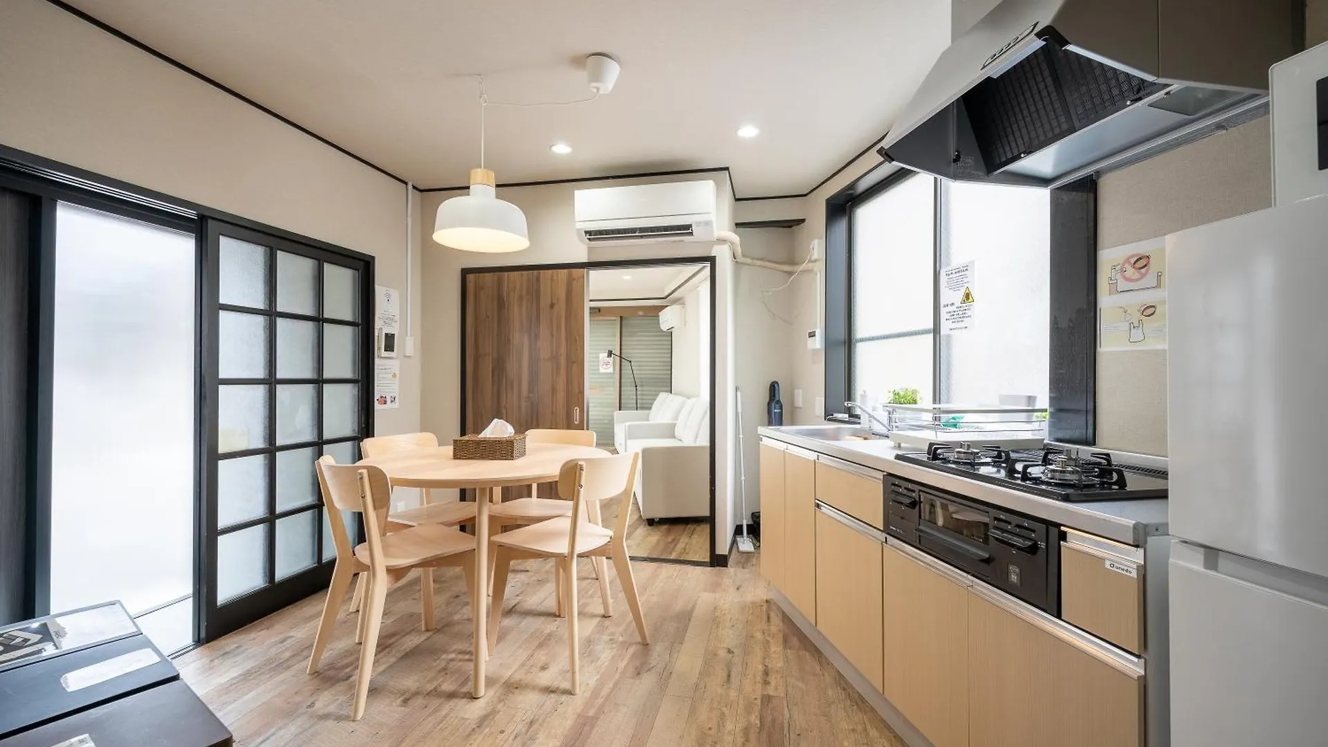Appartamento Familia Heiwajima Tokyo